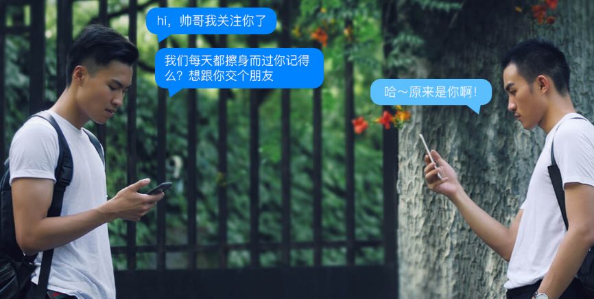 blued为什么搜不了用户名？