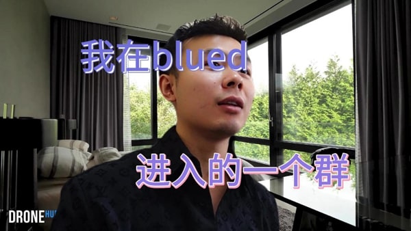 怎么看手机号有没有注册过blued？