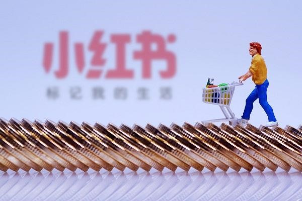 小红书一个手机两个号来回切换？