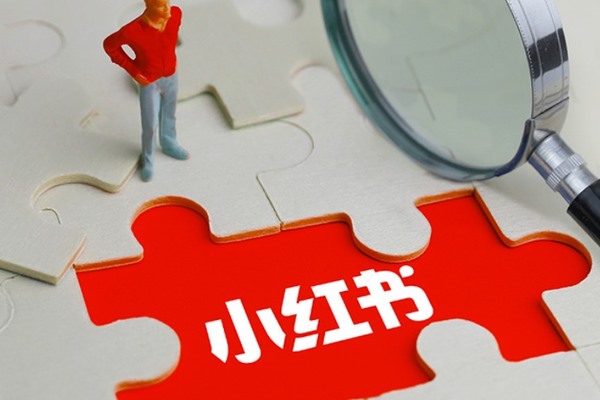 一加ace2小红书分身功能？